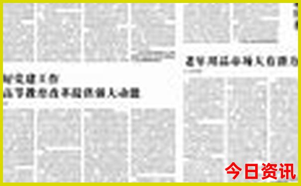 福冈旅游攻略一日游